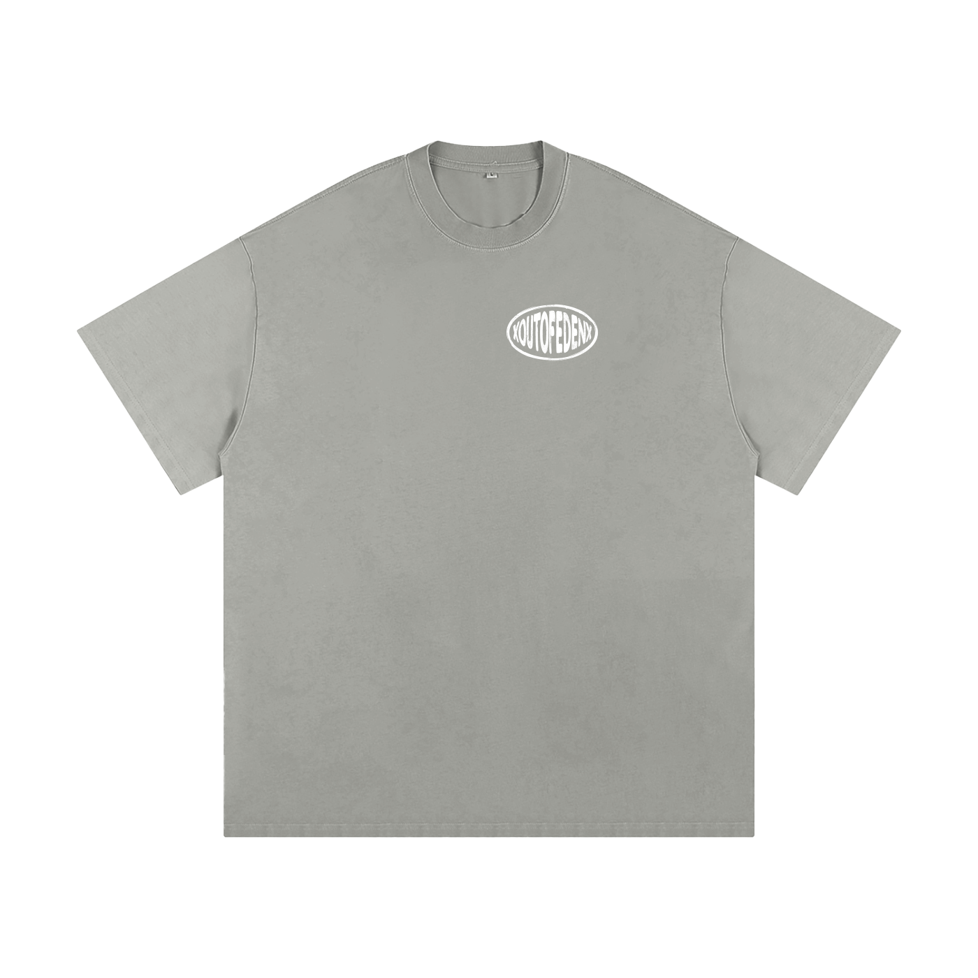 John 3:16 T-Shirt